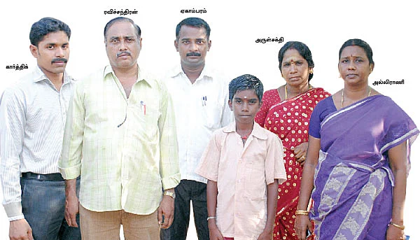 குட் ஸ்டூடன்ட் டியர் டீச்சர்
