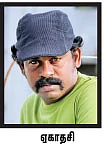 வெயிலுக்கும் மழைக்கும் காதல்!
