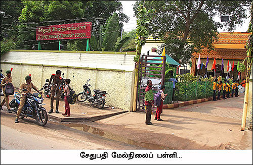 தமிழகம் இன்ஃபோ ஸ்பெஷல் #4 - மதுரை 200 - இன்ஃபோ புக்