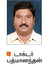 உங்களுக்கும் இருக்கிறதா முக 'முடி' அவஸ்தை?