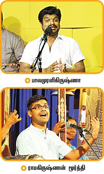 சரிகமபதநி டைரி - 2016