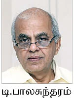 நடுத்தர மக்களை வதைக்கும் வங்கிகள்!
