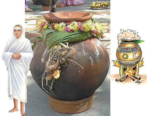 தை பிறந்தால்...வழி பிறக்கும்!