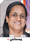 ஒரு டஜன் யோசனைகள்!