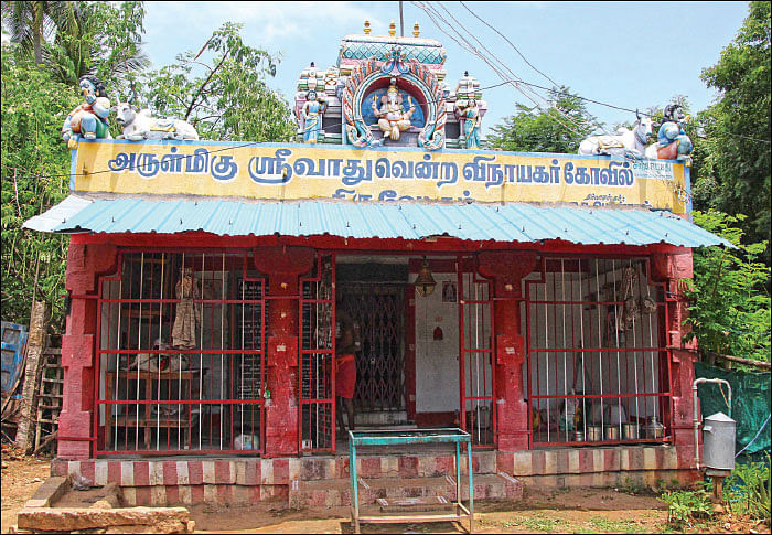 குறை தீர்க்கும் கோயில்கள் - 8 - திருமண வரம் அருளும் திருவேடகம்