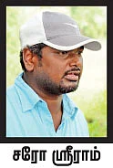 மன்னிப்பாயா?