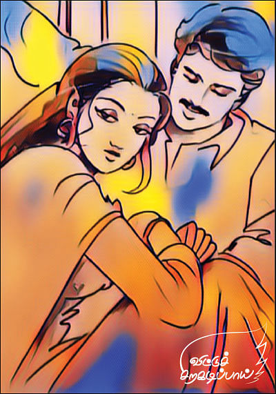 விட்டுச் சிறகடிப்பாய் - சிறுகதை