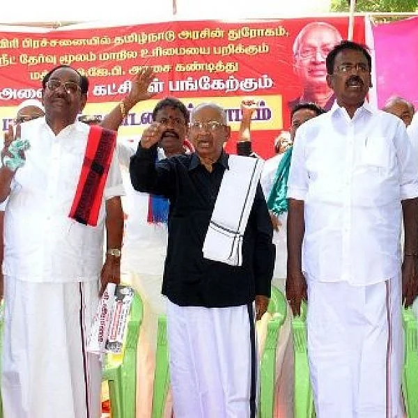 கி.வீரமணி