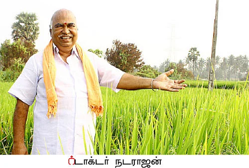 பஞ்சகவ்யா! - 18 - தினமும் 20 லிட்டர் பால்... மாதம் ரூ.60 ஆயிரம் வருமானம்!