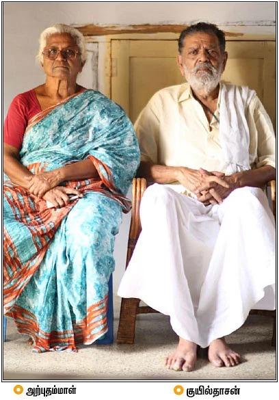 செங்கொடி இல்லத்தில் பேரறிவாளன்!