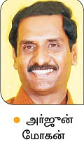 நீங்கள் கேட்டவை: மர வேலைக்கு மட்டுமல்ல, மருந்துக்கும் உதவும் மகோகனி!