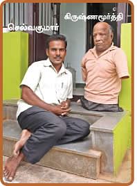 ஆசை: வலிகளை மற வழிகளை நினை!