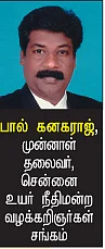 இதுதான்... இதற்குத்தான்... இப்படித்தான்!