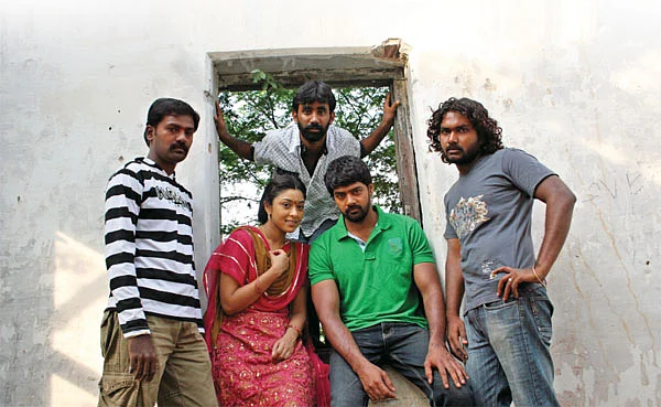 மன்னிப்பாயா?