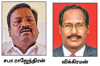 அச்சுறுத்தும் அவுட்சோர்சிங்!