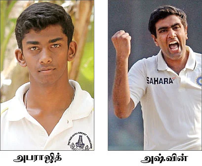 விகடன் ஜன்னல்