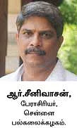 ரயில்வே பட்ஜெட்: இரண்டாம் ஹீரோவின் ஜாதகம்!