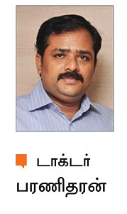 குட்பை டயாபடீஸ்!