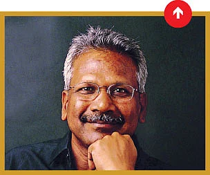 இன்பாக்ஸ்
