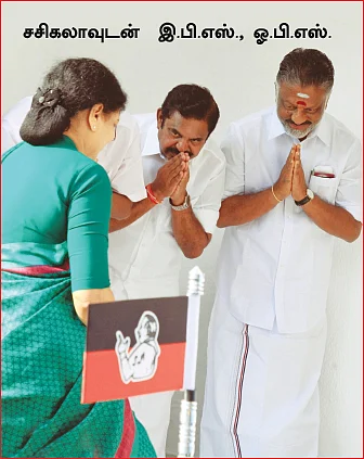கழுகார் பதில்கள்!