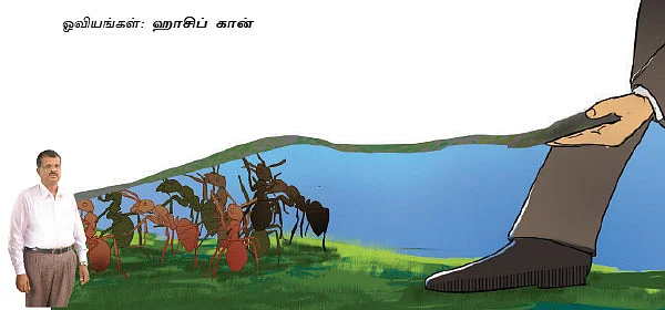 பணவளக் கலை!