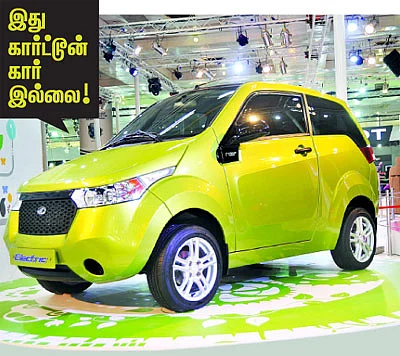 வருகிறது மஹிந்திரா XUV 700
