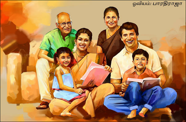 நிம்மதி தரும் நிதித் திட்டம் - 4 - கடன்... கவலை... தீர்வு!