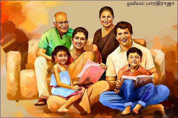 நிம்மதி தரும் நிதித் திட்டம் - 4 - கடன்... கவலை... தீர்வு!