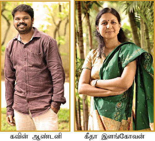 1 கோடி ரூபாய் உதவும் இதயம் ராகவா லாரன்ஸ்
