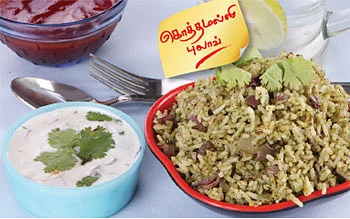 30 வகை பிரியாணி !