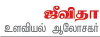 இதயத்தை இதமாக்கும் லவ்லி விஷயங்கள்