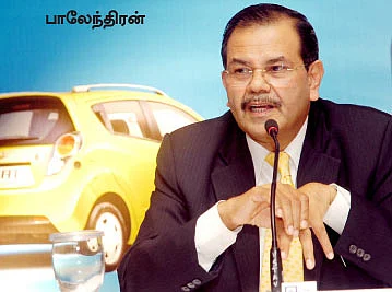 மோட்டார் நியூஸ்