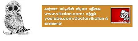 உடல் பாதித்தது... மனம் சாதித்தது!