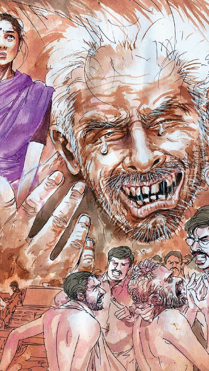 ஆலமரத் துயில் - சிறுகதை