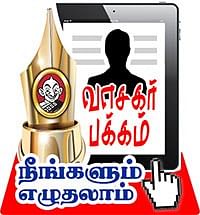 கட்டாய ஹெல்மெட்: நீதிமன்றத்தின் முன் வைக்கப்படும் கேள்விகள்!