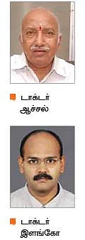 வாய் துர்நாற்றம் போக்க வழி என்ன?