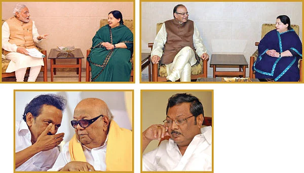ஜெயலலிதாவின் கடைசி மூவ்... கருணாநிதியின் சீக்ரெட் கோல்!