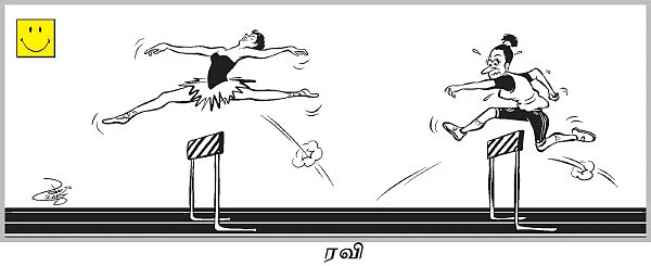 சைலன்ட் ஜோக்ஸ்