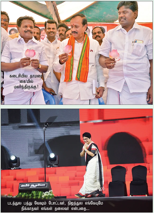 இதெல்லாம் சாதாரணமப்பா!