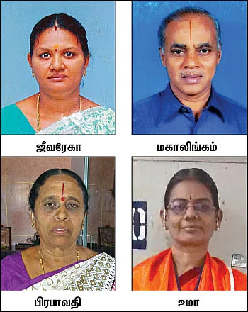 சீரும் சிறப்புமாய் ஸ்ரீவாரி சேவை...