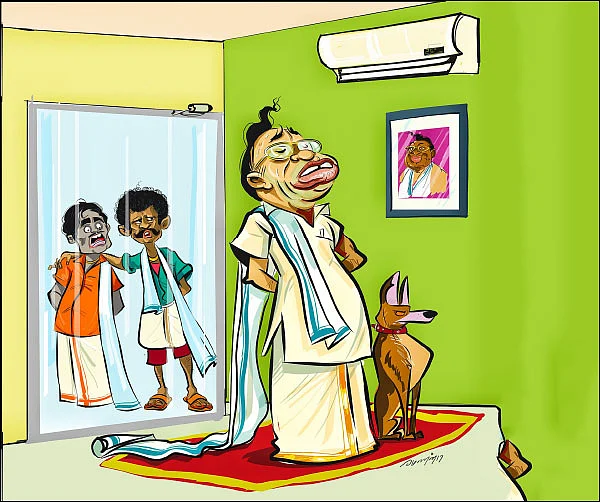 ஜோக்ஸ் - 4