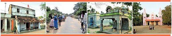 என் ஊர்!