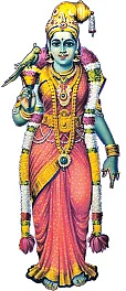 ஞானப் பொக்கிஷம்: 44