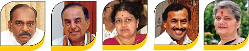 செய்திகள்...