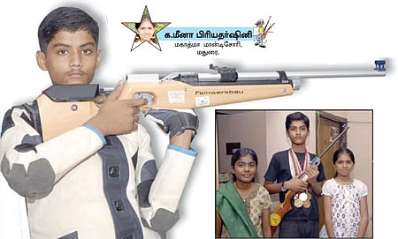 துப்பாக்கி சூரன்!