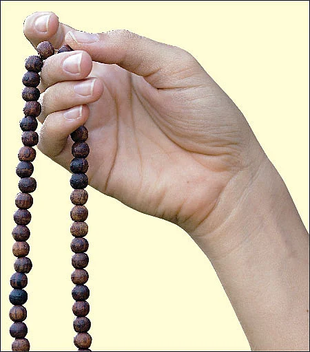 எப்படி ஜபிக்க வேண்டும்?