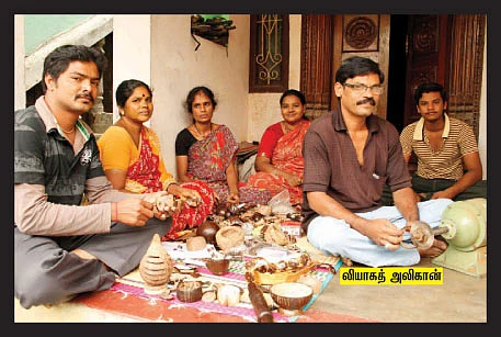 ஓட்டோவியம்!