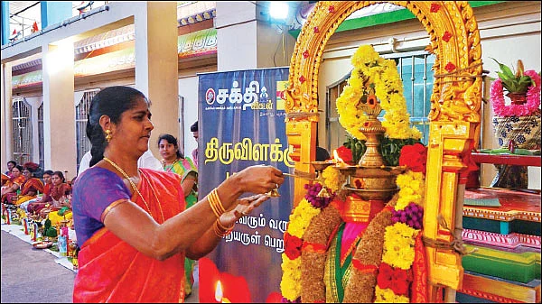‘மனதுக்கு மாமருந்து!’