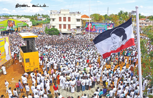 அ.ம.மு.க... அச்சத்தில் அ.தி.மு.க!