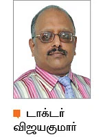 கிட்னி தினம் கவனி!